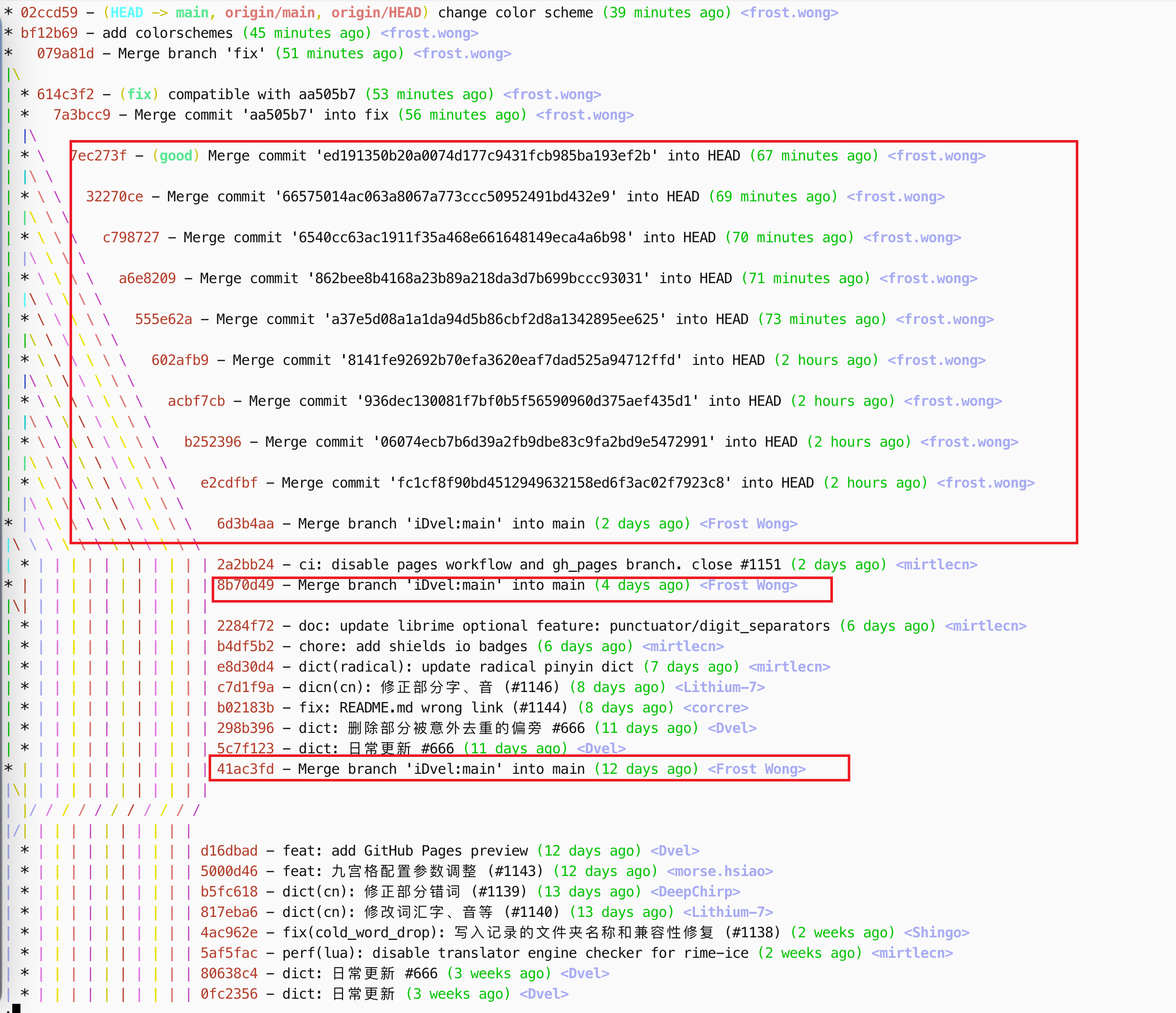 git-merge-demo